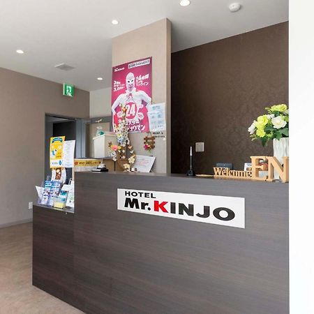 ホテル Mr.Kinjo En Ishigaki 石垣市 エクステリア 写真